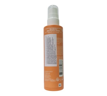ВИШИ КАПИТАЛ СОЛЕЙ SPF50+ СЛЪНЦЕЗАЩИТЕН ДЕТСКИ ФЛУИДЕН СПРЕЙ ЗА ЛИЦЕ И ТЯЛО 200мл